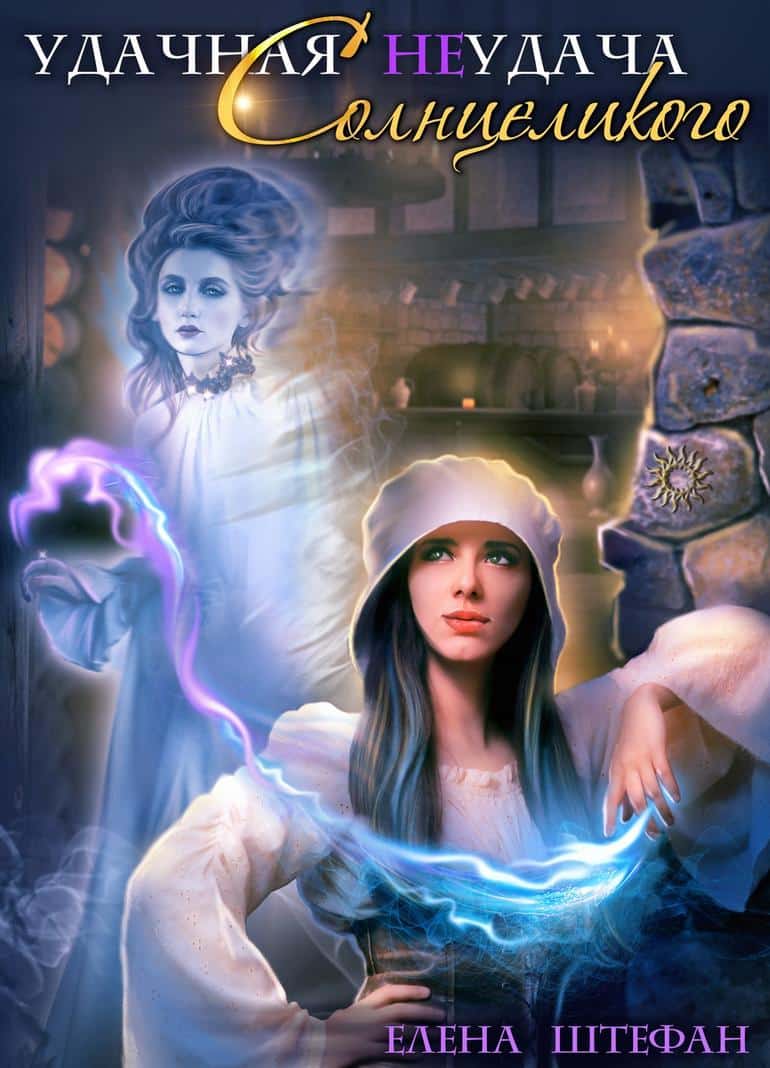 Лучшие бесплатные книги, которые можно читать онлайн. Фото №11