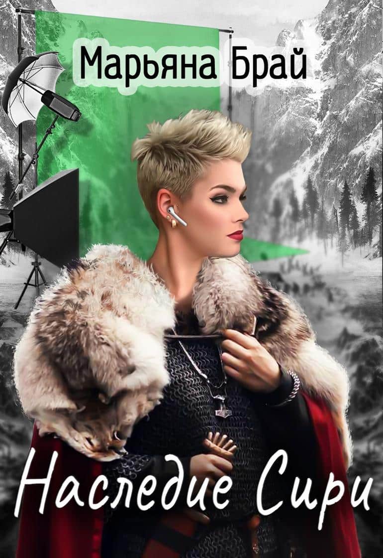 Лучшие бесплатные книги, которые можно читать онлайн. Фото №2