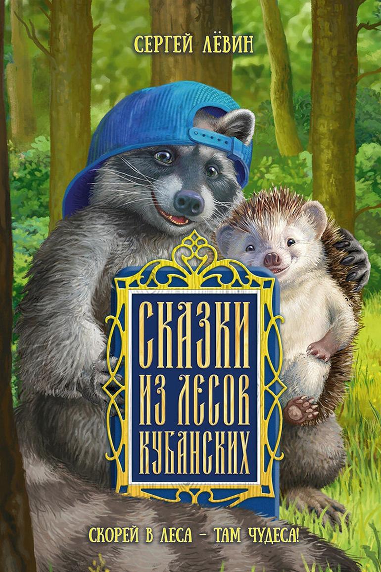 Что почитать этой осенью. Фото №7