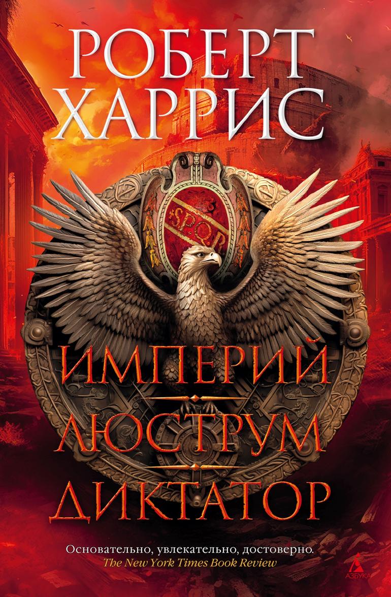 Влюбленный философ, горе-путешественник и черкесская княжна: биографии великих людей, чья жизнь окутана тайной. Фото №11