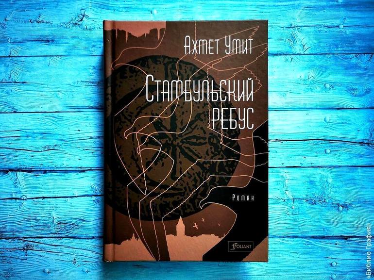 10 крутых книг. Прочитанное 2023 года, которое меня впечатлило. Фото №10