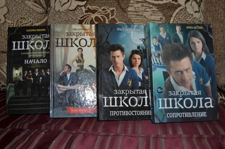 Книги по фильмам, фильмы по книгам. Фото №2