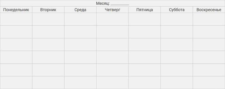 Зачем читать книги и что делать, если читать не хочется. Фото №3